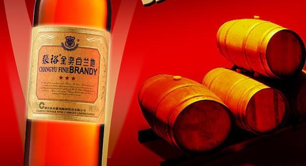 白蘭地酒的保存方法是什么？一般家庭存放白蘭地酒的方法