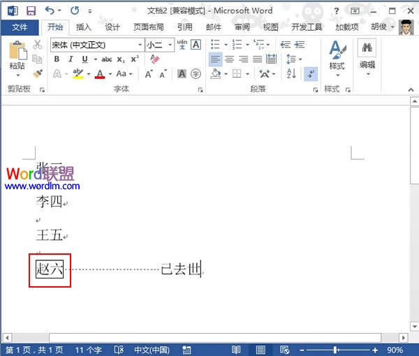 镜头口径大小99久久免费视频观看，揭示摄影艺术的决定性秘密